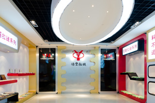 下载操逼视频软件樣品展廳正麵
