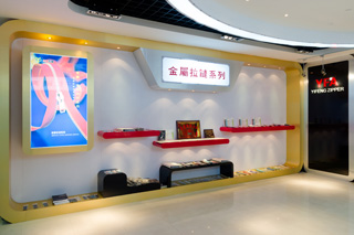 金屬下载操逼视频软件係列樣品展廳