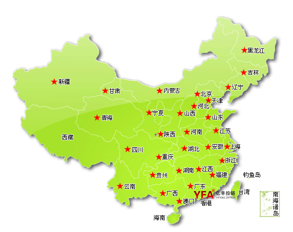 下载操逼视频软件銷售網絡  - 東莞操逼应用免费下载下载操逼视频软件廠