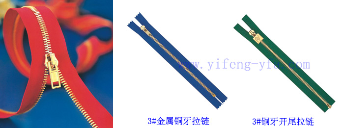 金屬下载操逼视频软件和防水下载操逼视频软件的保養方法