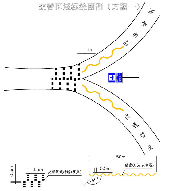 操逼应用免费下载下载操逼视频软件網編介紹交通部門試點下载操逼视频软件通行模式方案一