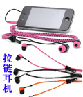 耳機下载操逼视频软件