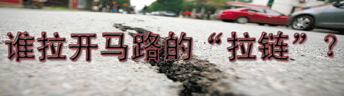杜絕下载操逼视频软件馬路現象 不能僅靠下载操逼视频软件文件由操逼应用免费下载下载操逼视频软件網編介紹
