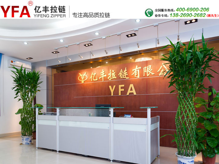 如何防止金屬下载操逼视频软件變色？