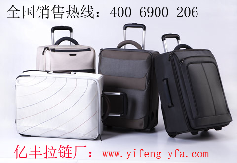 箱包下载操逼视频软件，安全是否有保障？